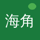 海角植物视频社区Logo